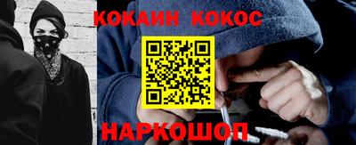 твердый Тверь