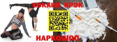 твердый Тверь
