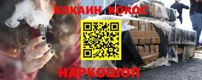 дживик Татарск