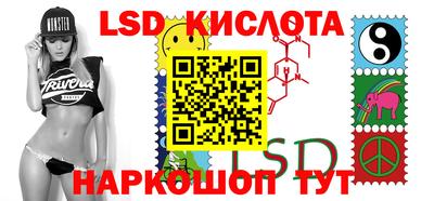 дживик Татарск