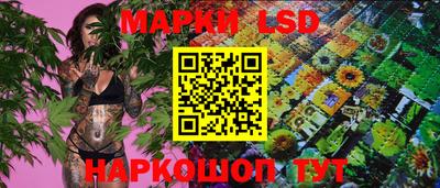 дживик Татарск