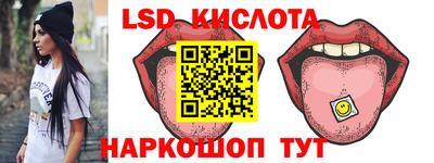 mdma Тара