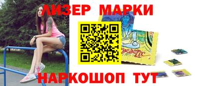дживик Татарск