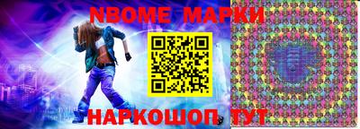дживик Татарск