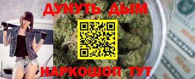 mdma Тара