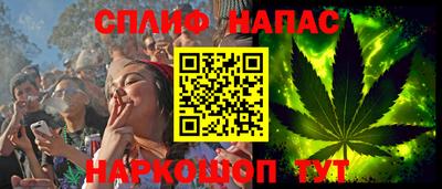 твердый Тверь