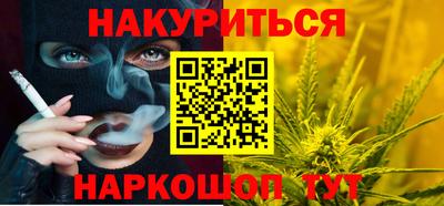 дживик Татарск