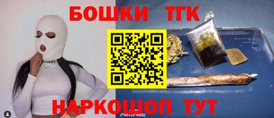 mdma Тара