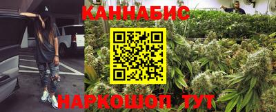дживик Татарск