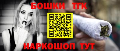 mdma Тара