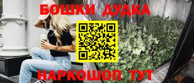дживик Татарск