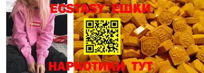 твердый Тверь