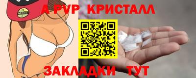 mdma Тара