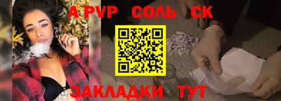 mdma Тара