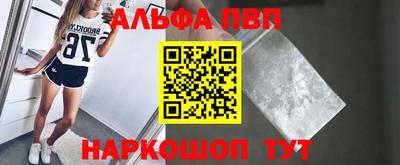 mdma Тара