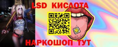 mdma Тара