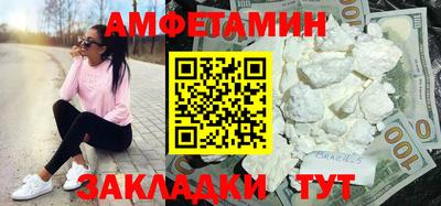 mdma Тара