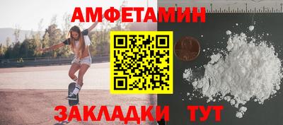 твердый Тверь