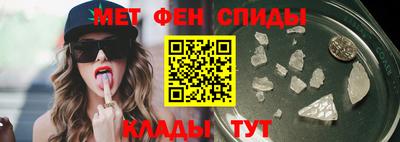 mdma Тара