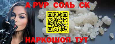 mdma Тара
