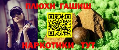 твердый Тверь
