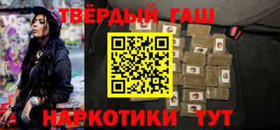 mdma Тара