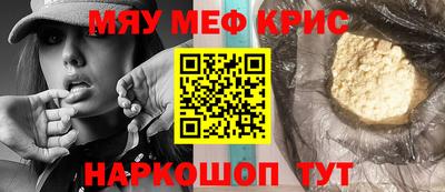 mdma Тара