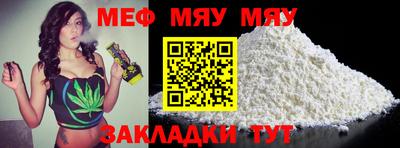 mdma Тара