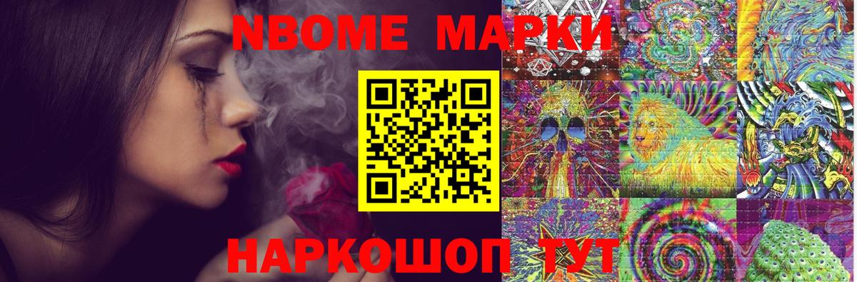 OMG ССЫЛКА  Вход с VPN  Бор  LSD-25 экстази кислота  ЛСД экстази ecstasy 